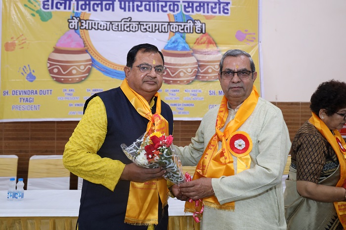 Noida Tyagi Sabha - Events & Programs