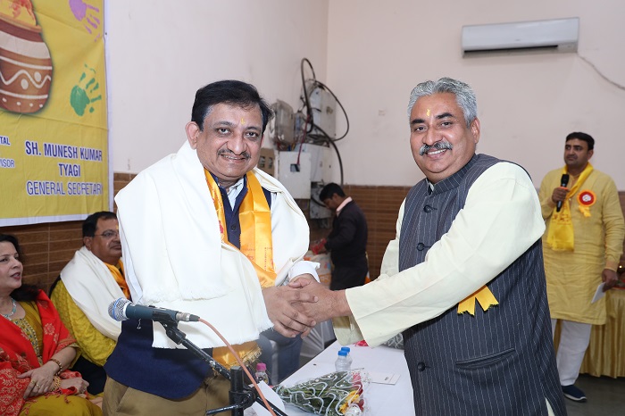 Noida Tyagi Sabha - Events & Programs